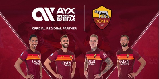 们带来了难